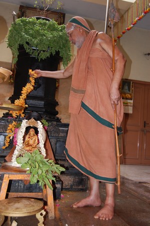 Sankara Jayanthi